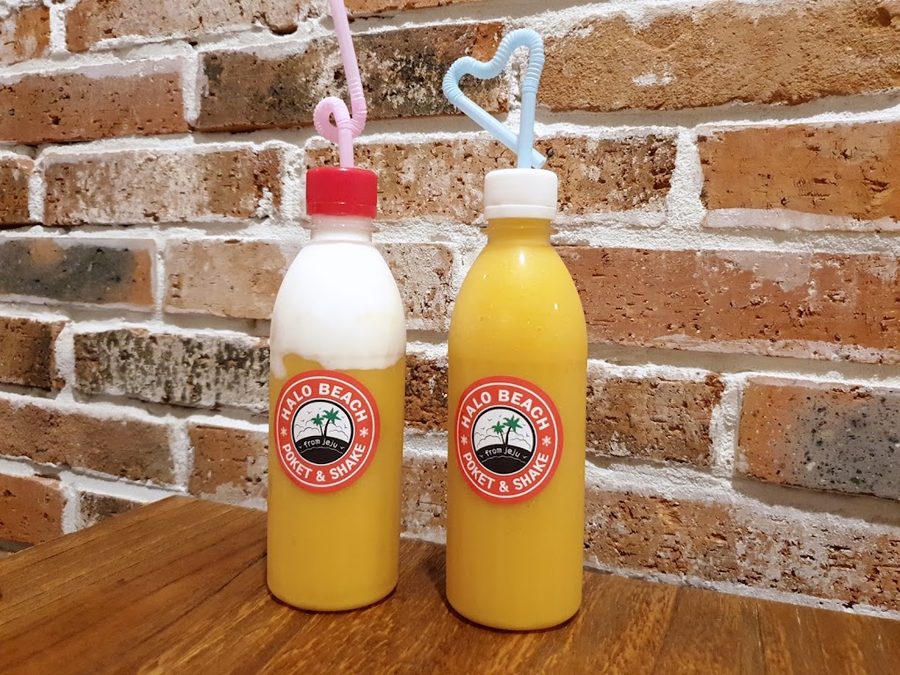 할로비치 신사점