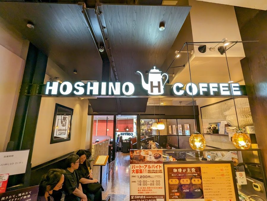 Pronto Magnet by Shibuya 109