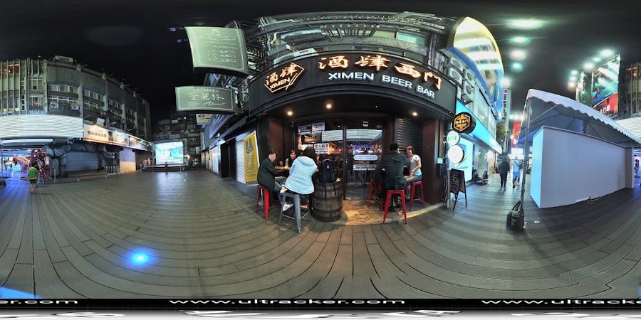 酒四西門 Ximen Beer Bar - 西門町酒吧 ｜台北酒吧推薦 Taipei Bar / Craft Beer / Whisky / Shochu / Cider