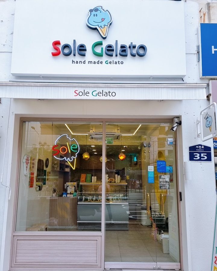 Sole Gelato