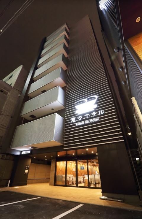 카락사 호텔 오사카 난바