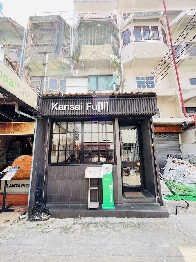 Kansai Fu(ll)