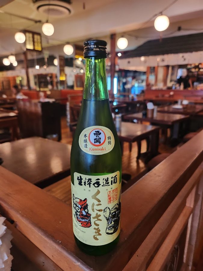 Tomiya 方背店