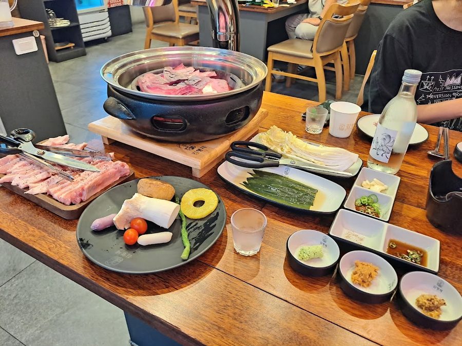 Kim Hyeongje Gogui Cheolhak Ulsan Samsan Branch