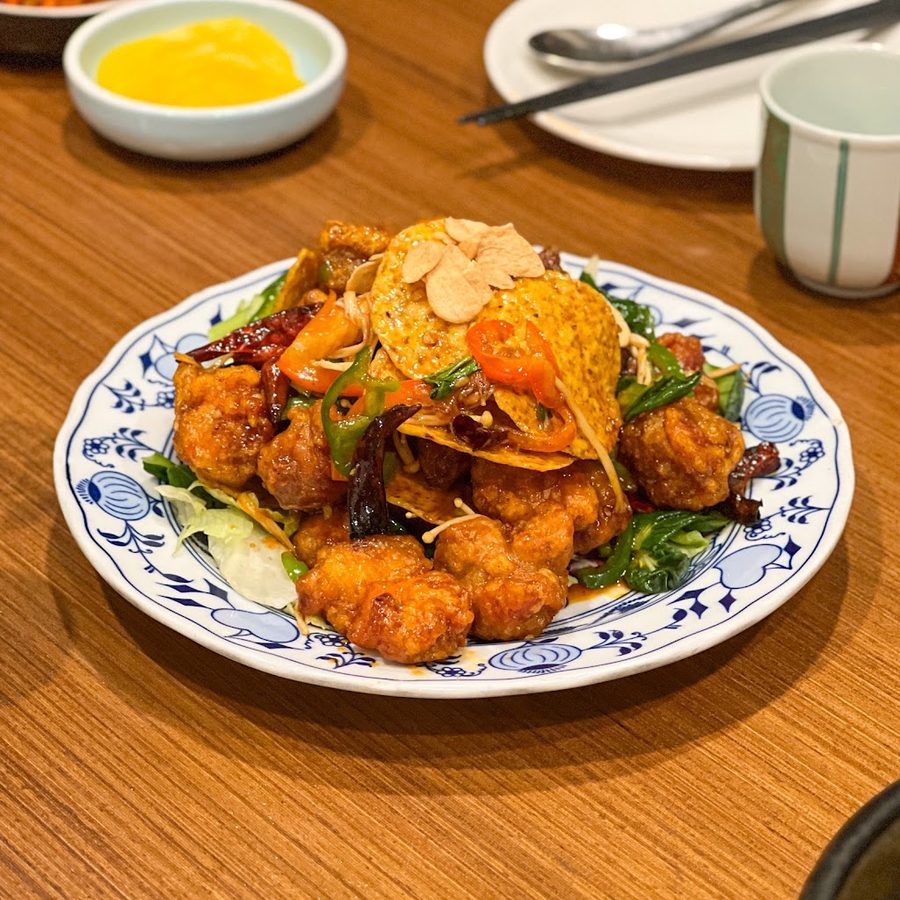 중화일상