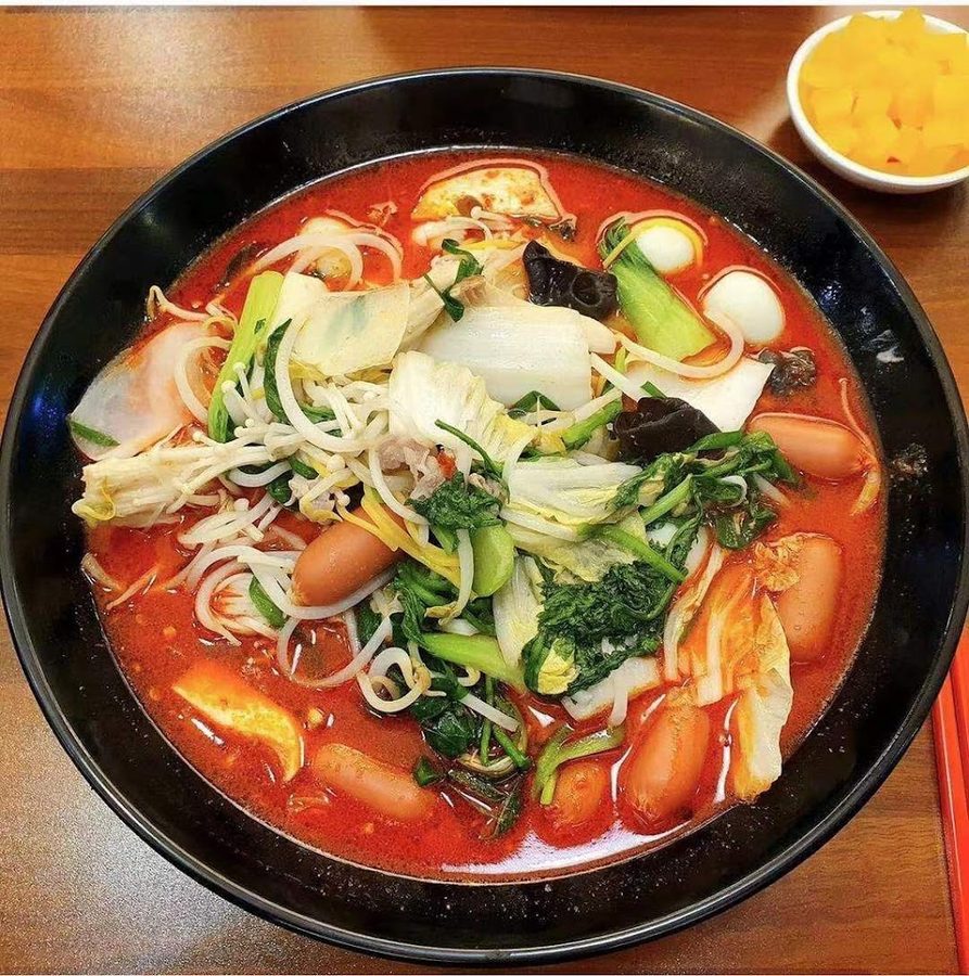 화염마라탕