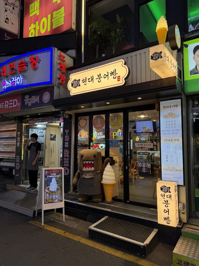 ヒョンデ プンオパン