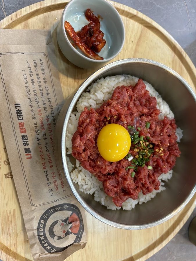 행복은 간장밥 서울대입구점
