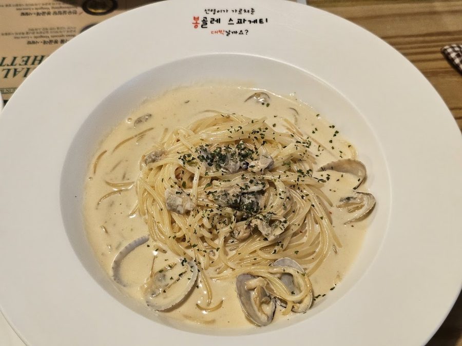 봉대박스파게티 서부점