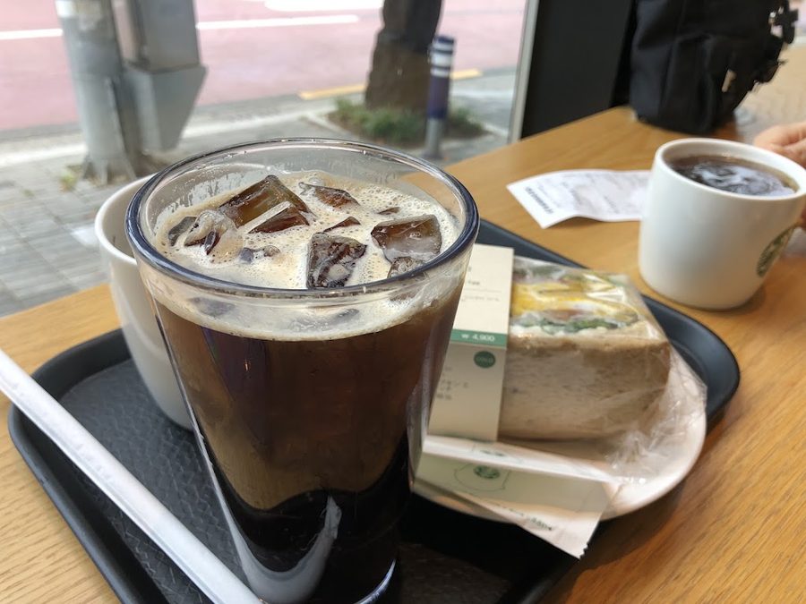 Starbucks