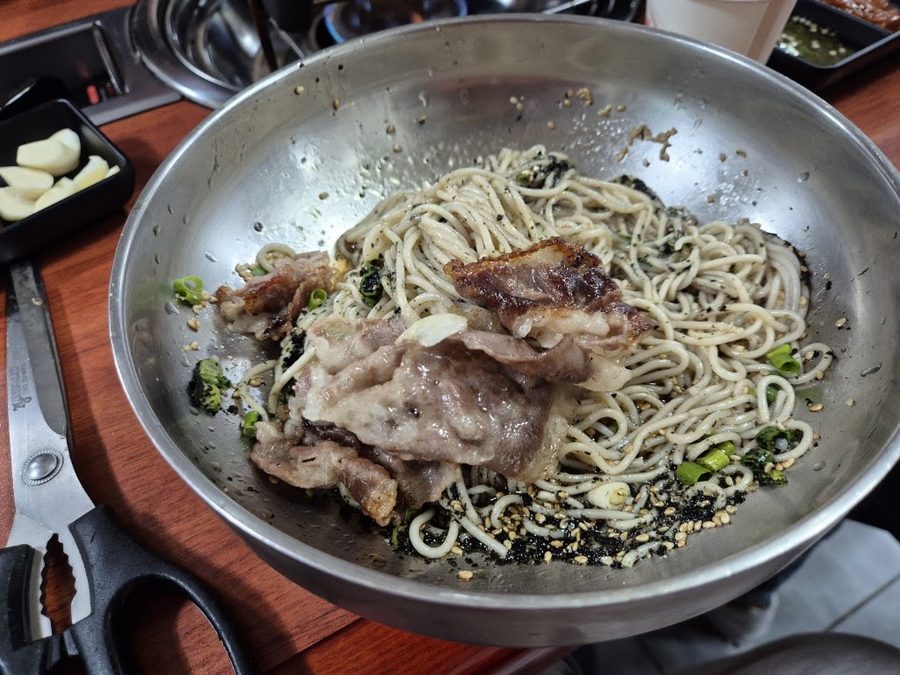 Chadol Restaurant