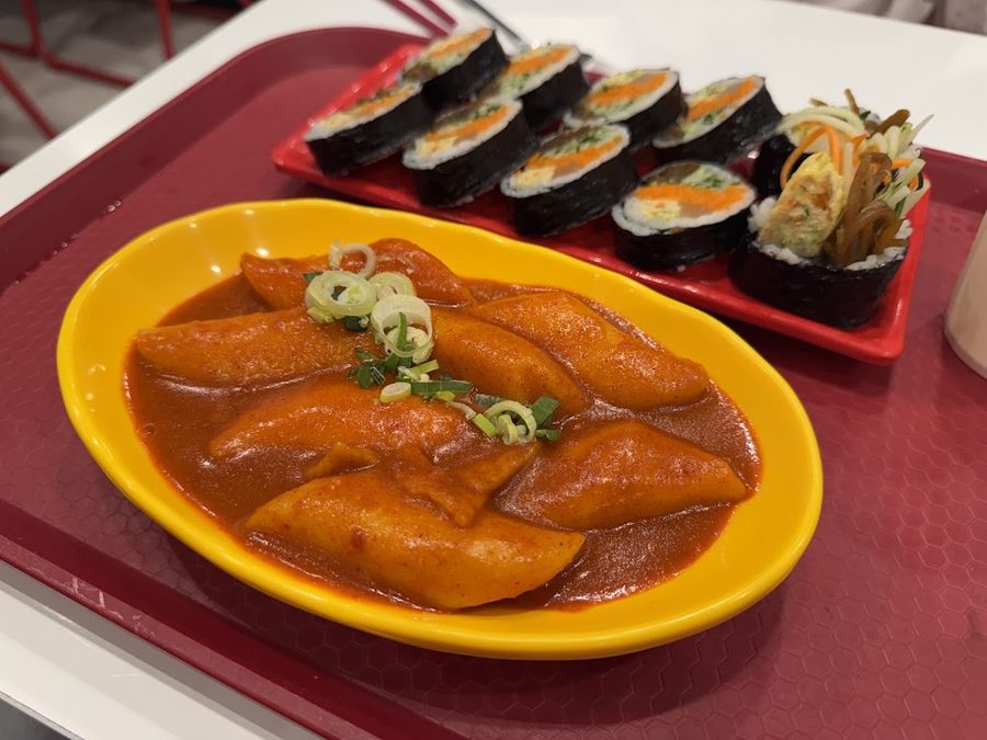 뽁