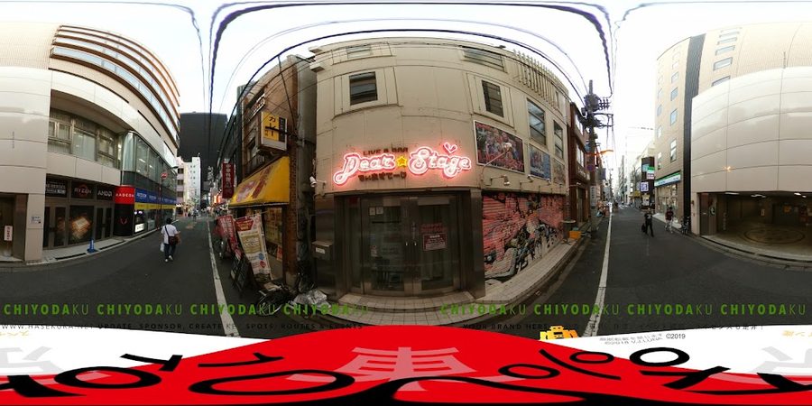 秋葉原ディアステージ