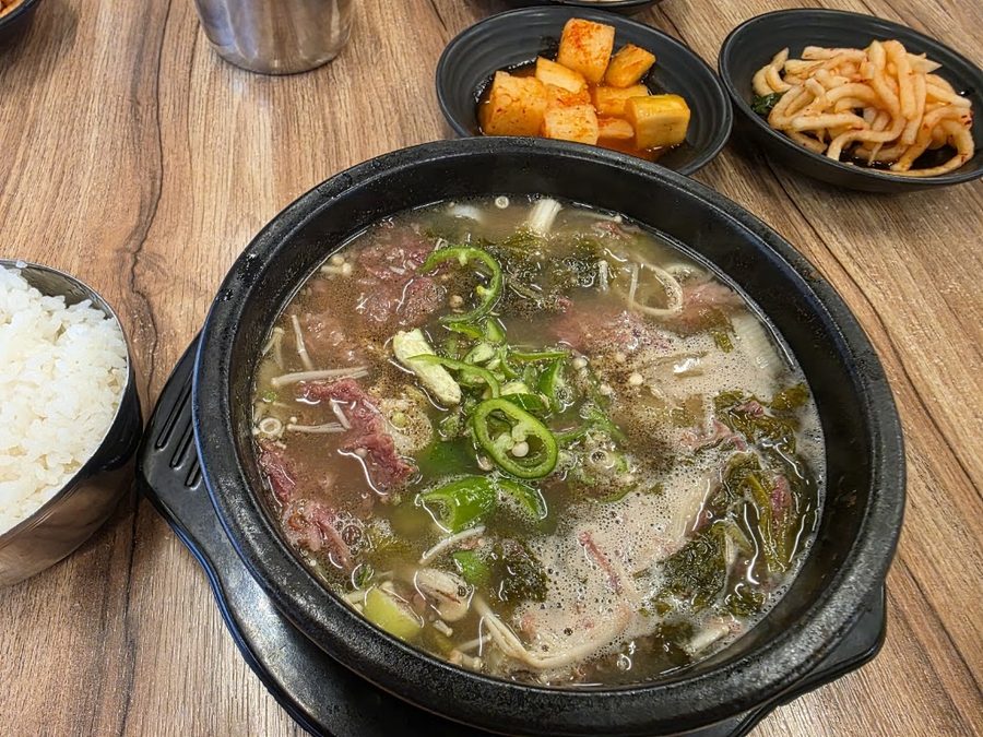 유치회관 분당직영점