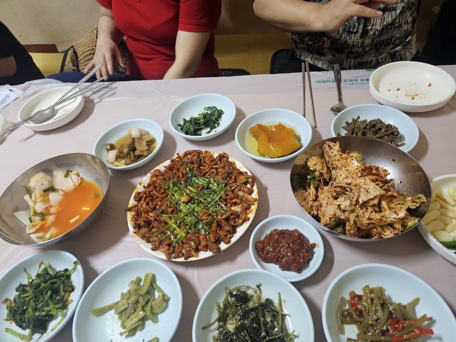 Geochangjip