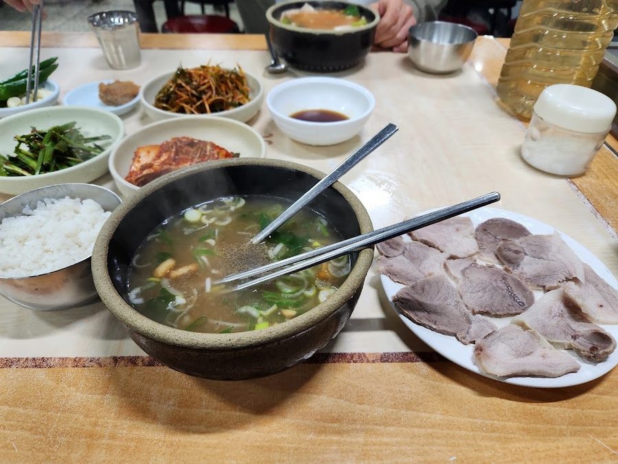 Min-a Sikdang