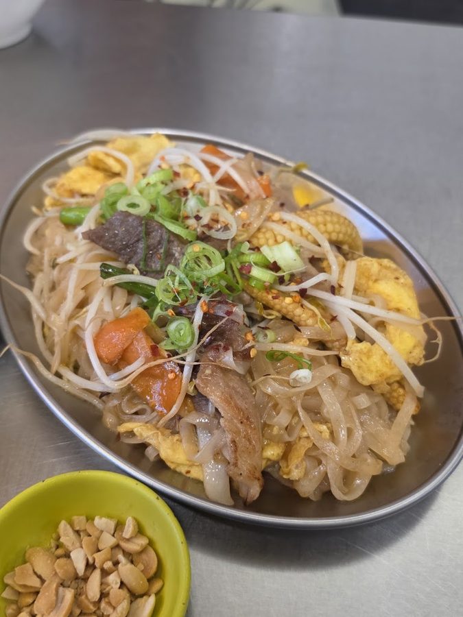 동방
