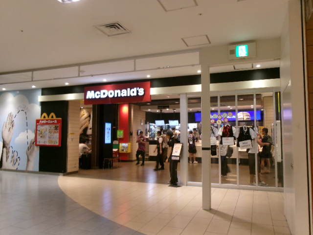 マクドナルド イオンモールＫＹＯＴＯ店