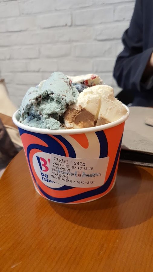 배스킨라빈스 광안역점