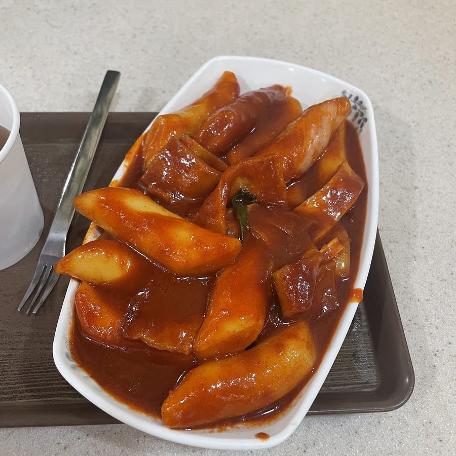 동글이떡볶이