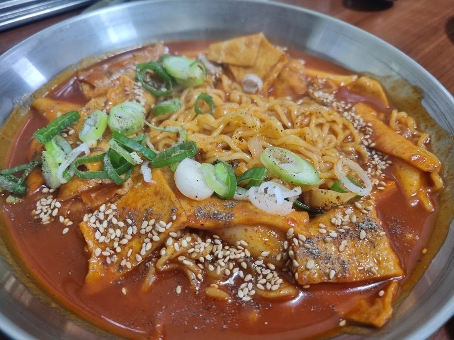 별미당