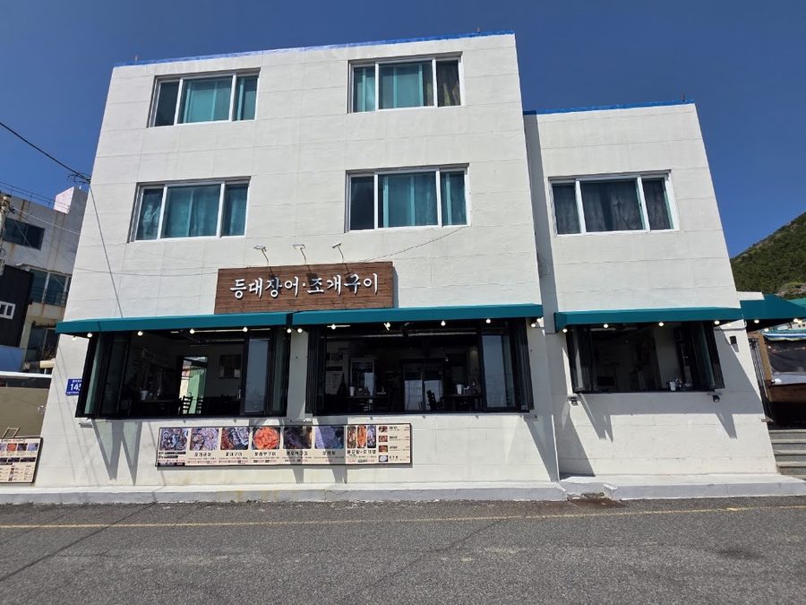 燈塔烤鰻烤扇貝