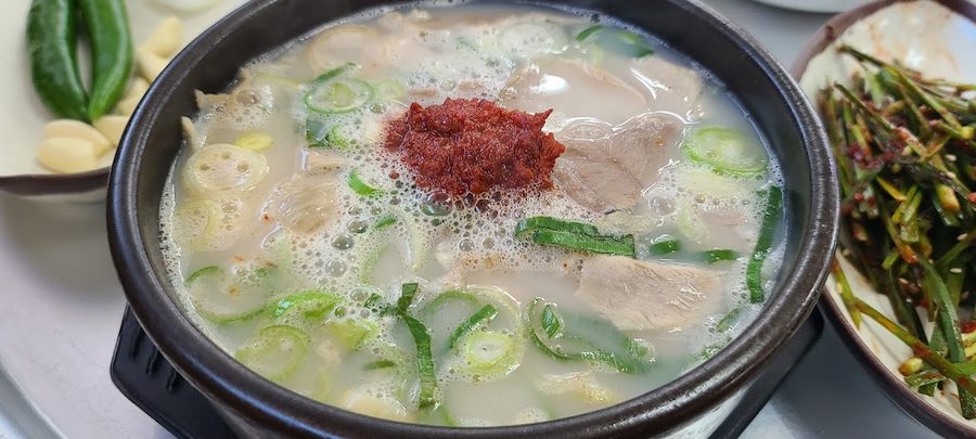 양산돼지국밥