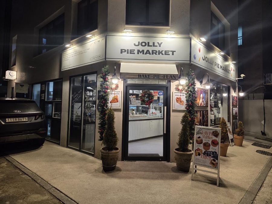 Jolly Pie Market