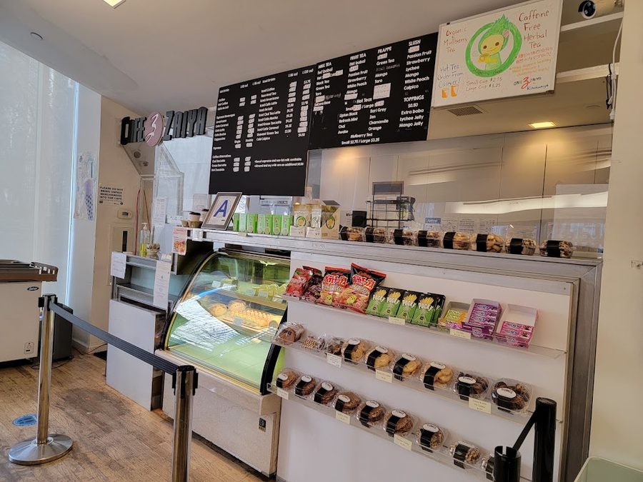 Tomiz Cafe