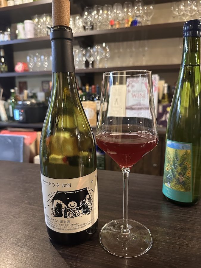 道産ワイン応援団 winecafé veraison