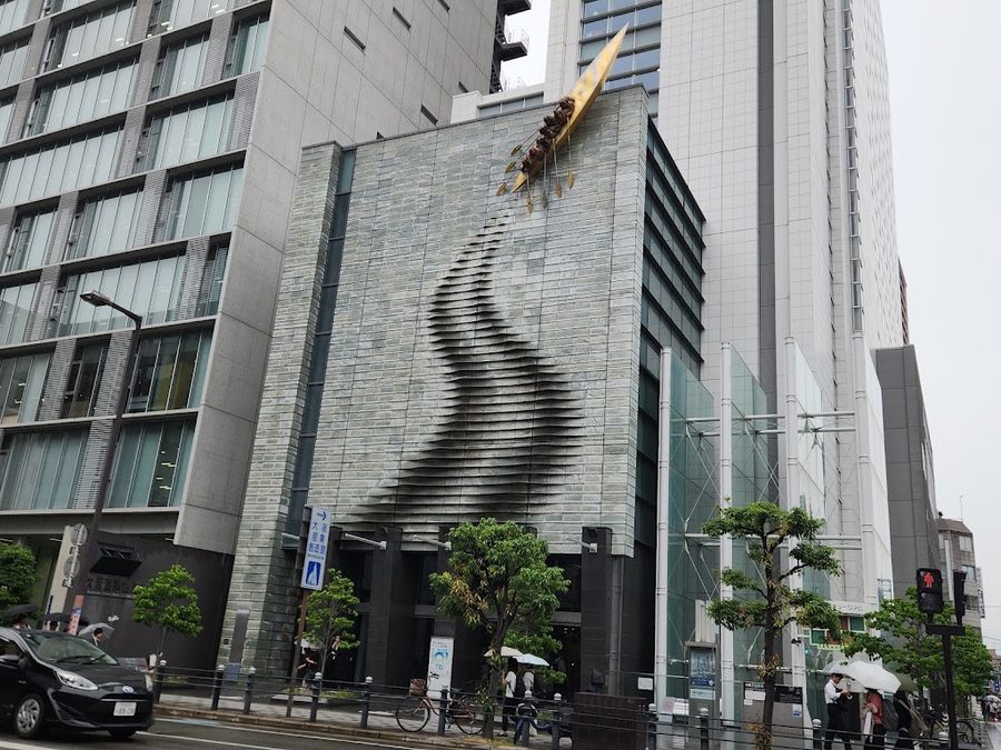 大阪企業家ミュージアム