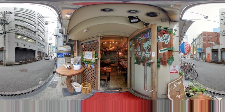 沖縄酒場ハイサイ 梅田本店