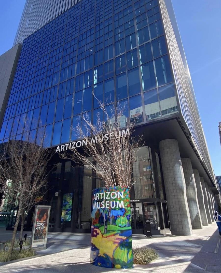 ARTIZON美術館
