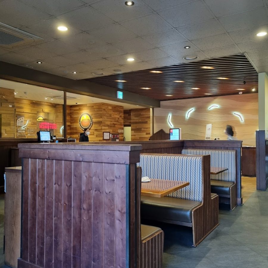 OUTBACK