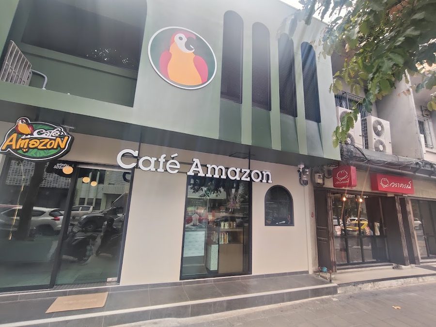 Café Amazon