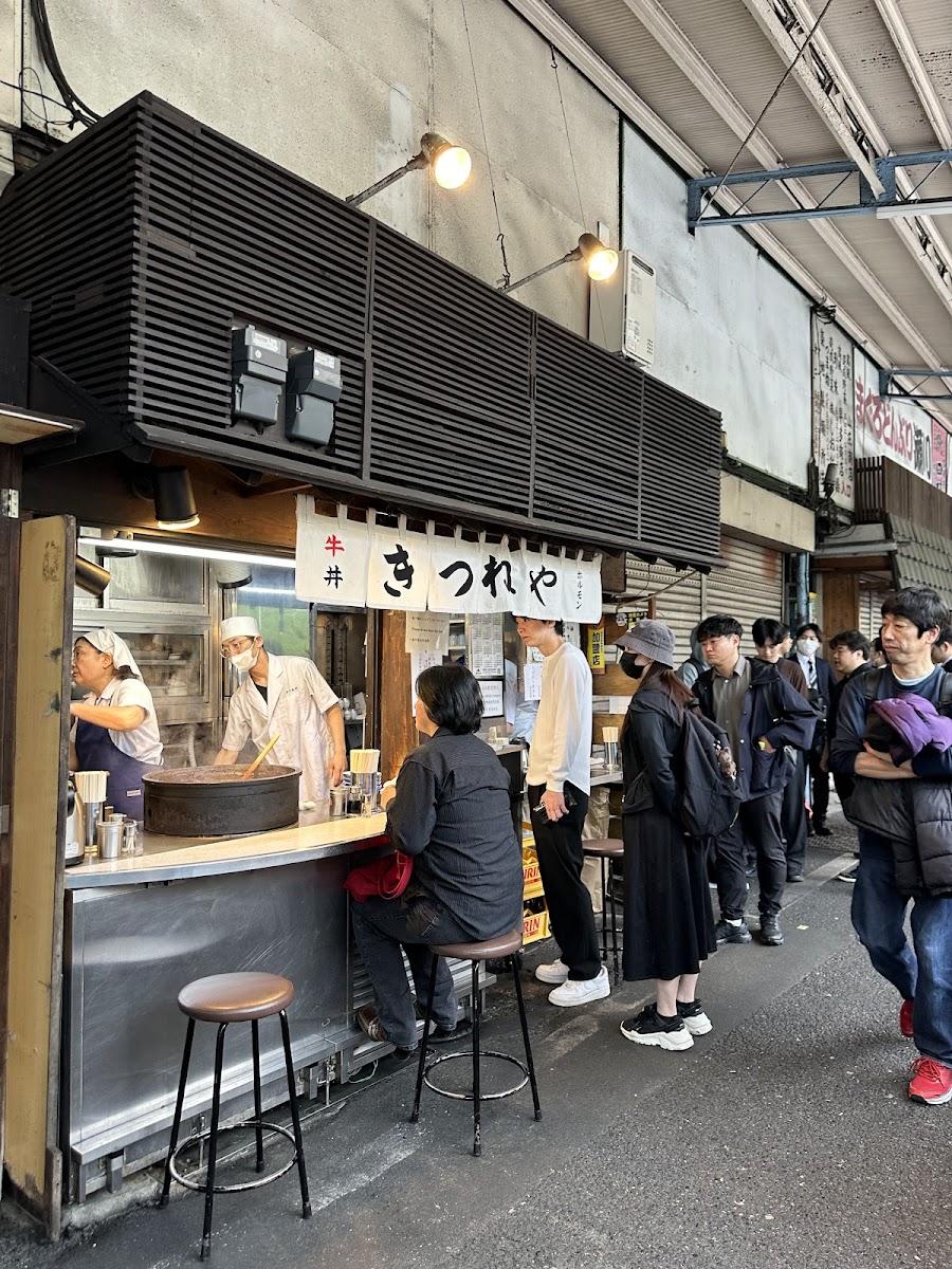 Kitsuneya