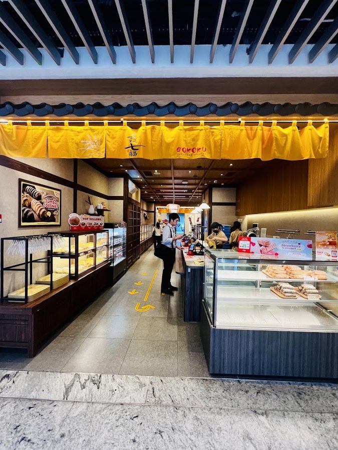 Gokoku Japanese Bakery (Wisma Atria)