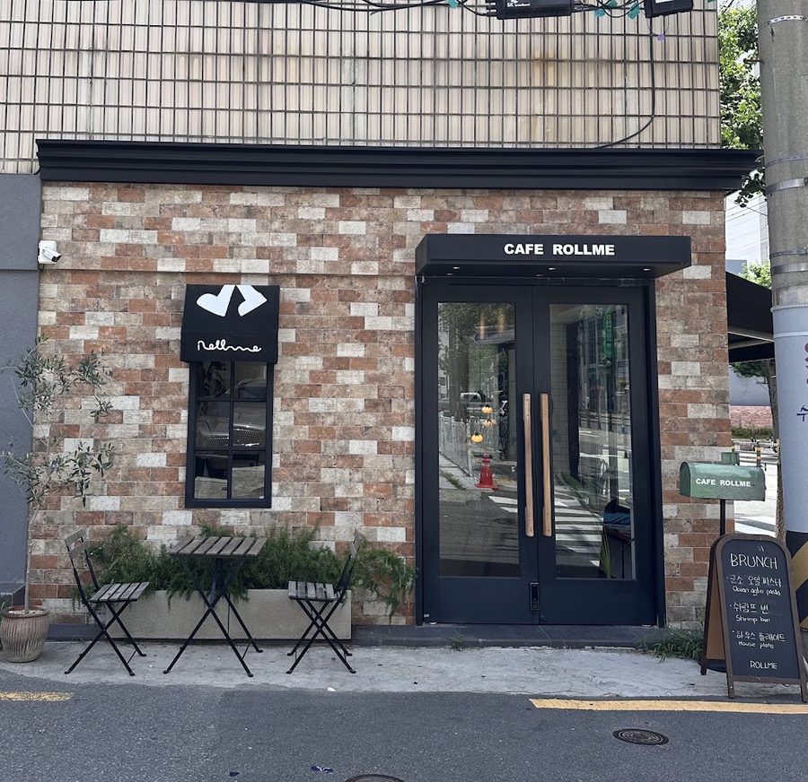 카페롤미