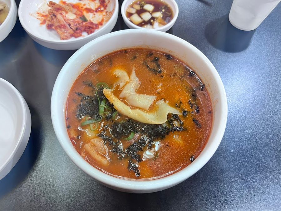 밀양 손 만두