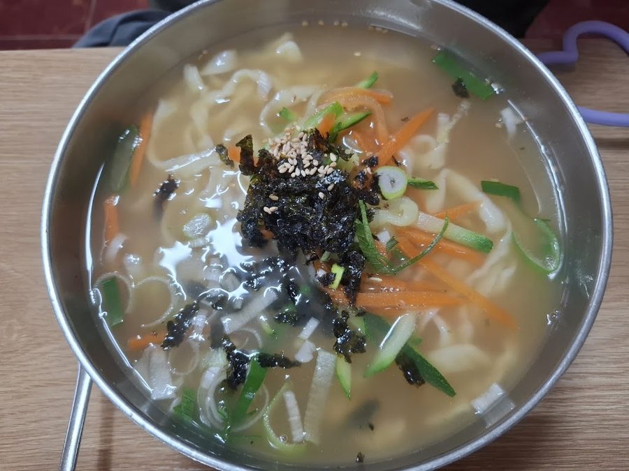 Haenggung Kalguksu