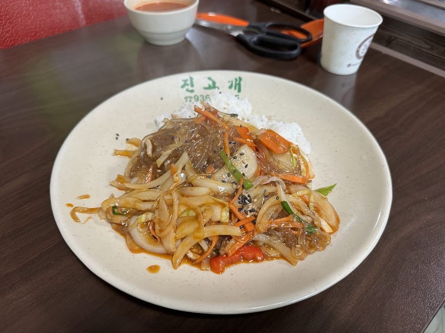Jingogae