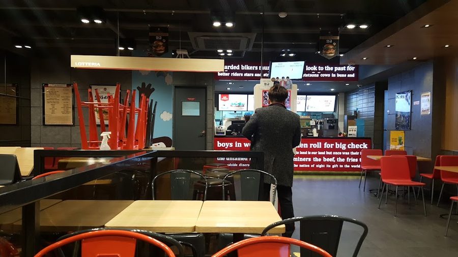 樂天利 釜山大學蓮店