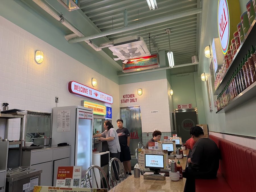 꾸아 양양점