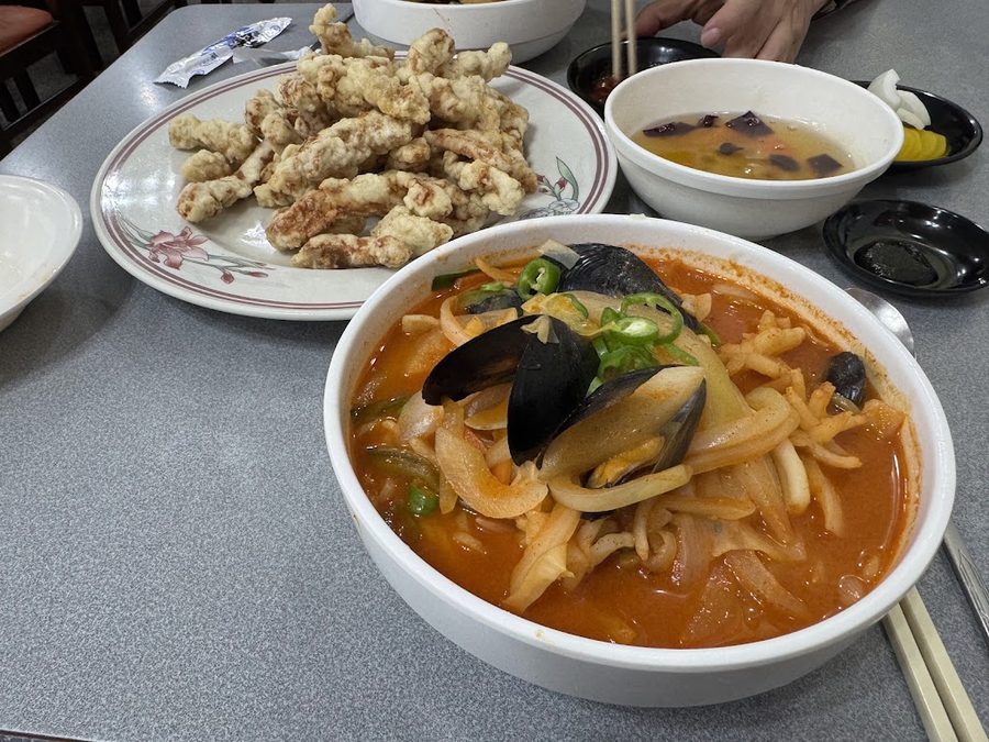 Sanhae Banjeom