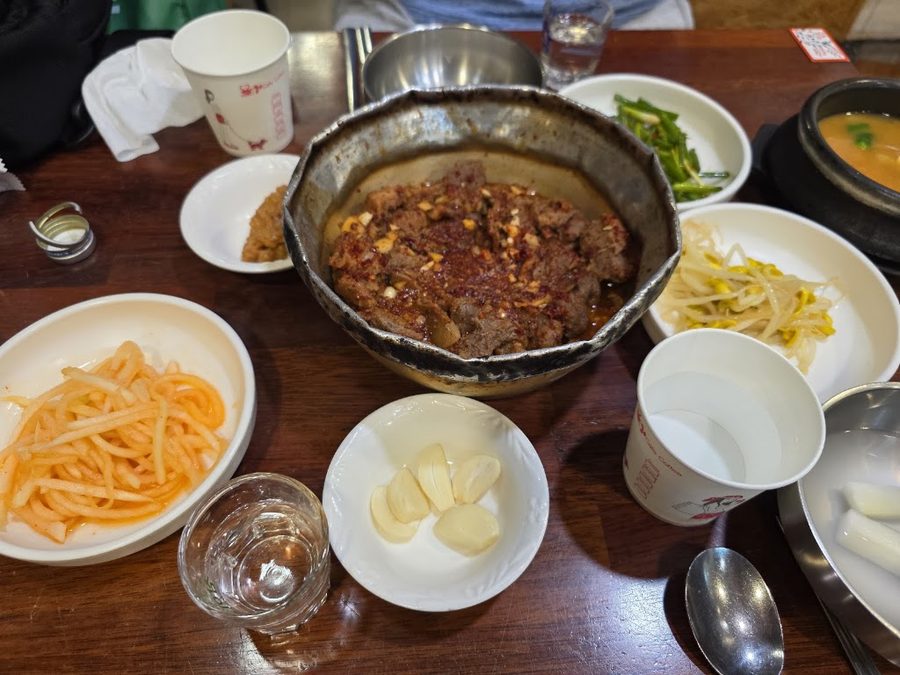Namyang Galbijjim