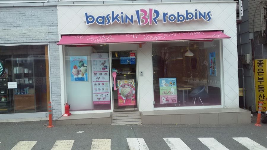 Baskin Robbins, Gaya