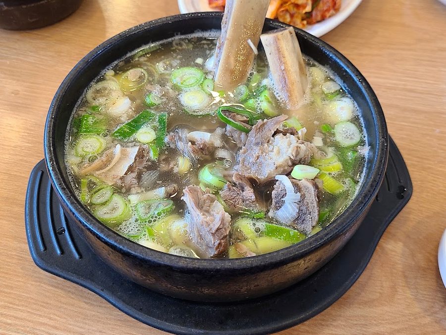 한성집