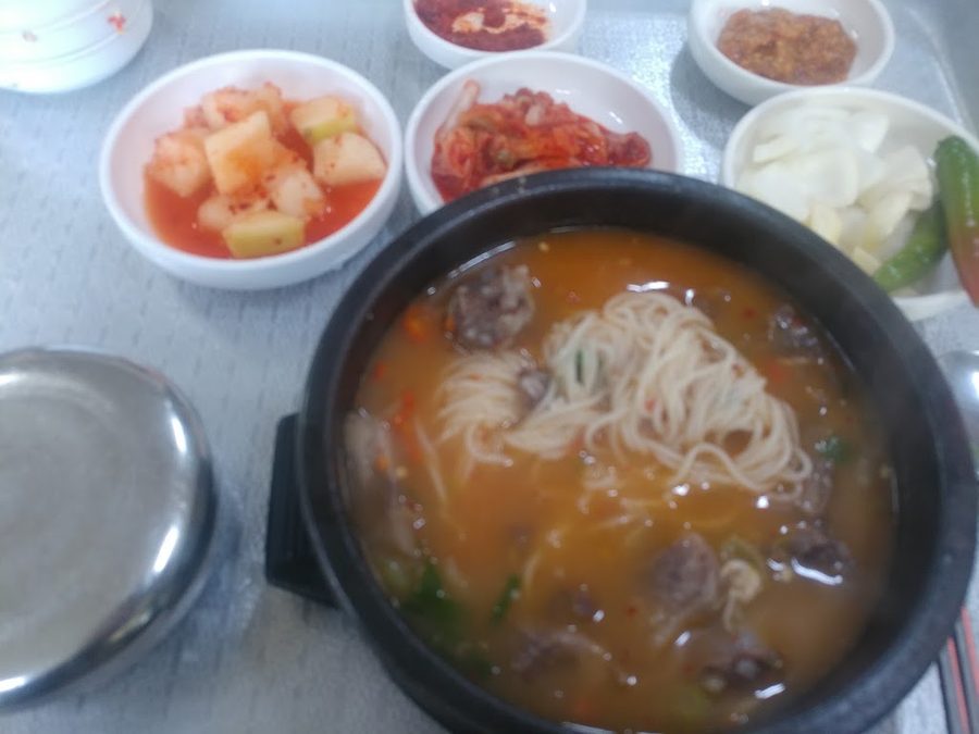 Imone Dwaeji Gukbap