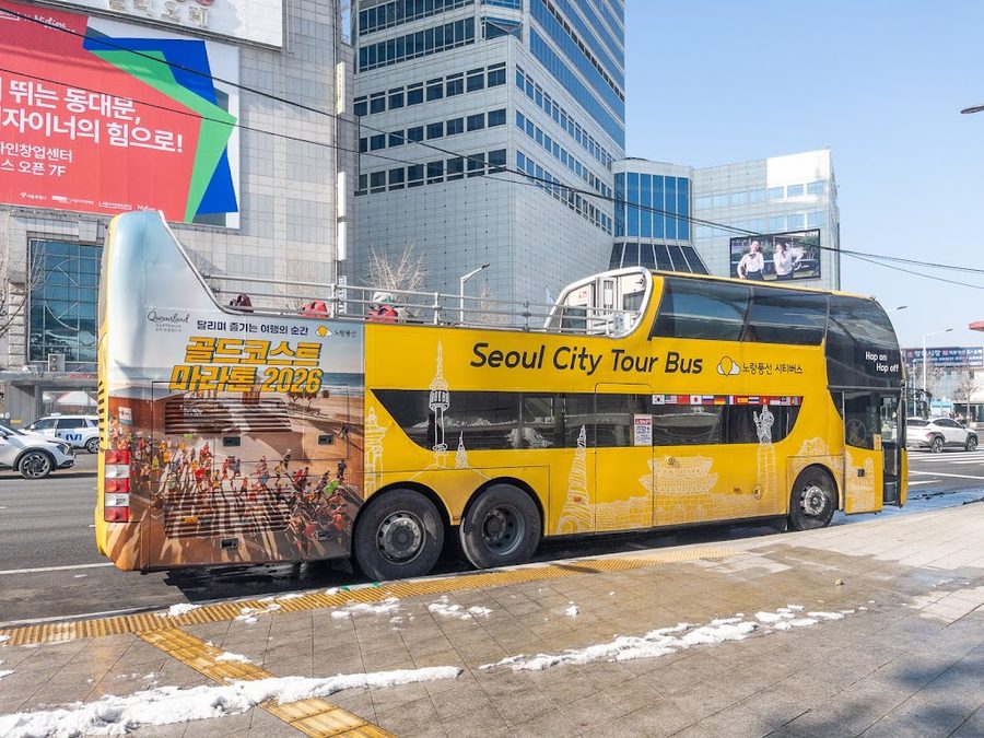 Seoul City Tour Bus
