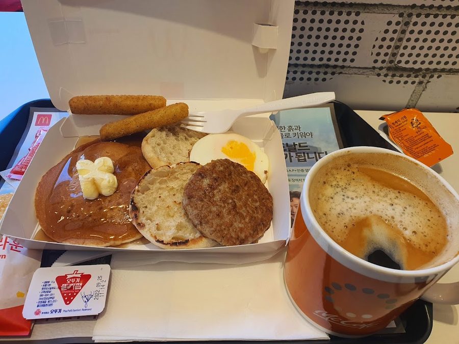 McDonald's Junggye Station Branch